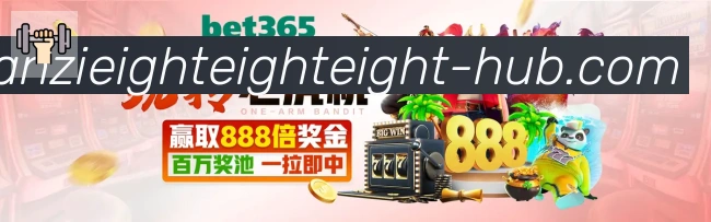 App 展示图